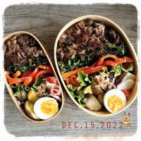 12/15 ☺︎☺︎ プルコギ丼弁当✩.*˚